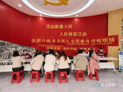 市疾控中心开展2026年世界防治结核病日宣传“进社区”活动