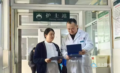 曾医护理‖白衣为契，并肩为战——记精神心理科李良园、耿懿这对“双护夫妻”的浪漫与双倍坚守