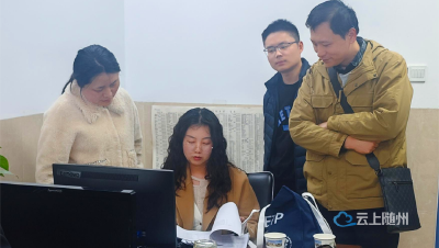 省级专家组来随州开展传染病监测与疾控监督员工作专题指导调研