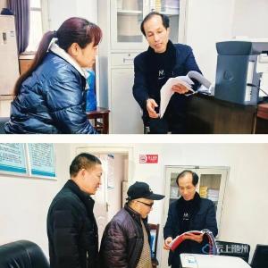 小存折连着大民生 ——郝店财政所倾情服务粮补发放小记