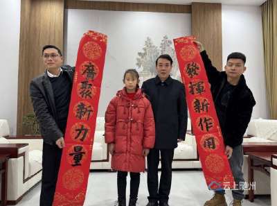 “寻美广水”热度榜位居全省第一梯队  4.3亿流量赋能家乡