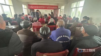 随县吴山镇：理论实践双管齐下 田间课堂助农增收
