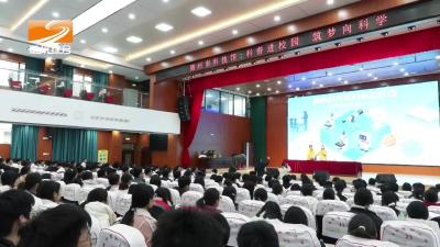 随州二中：趣味实验进课堂   科学种子播心间