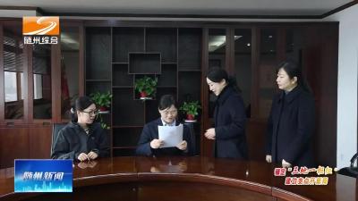 V视| 《锚定“三地一枢纽”  建功支点开新局》市人民银行发放民营企业再贷款5.97亿元 跑出金融服务“早春速度”