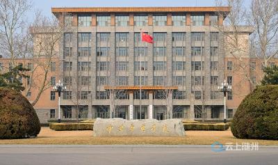 壹视界·读懂总书记强调的政绩观丨习近平总书记这样话担当