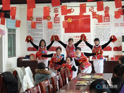 情暖淅河镇 喜乐闹元宵 ——淅河镇云龙街社区开展“我们的节日·元宵”主题活动