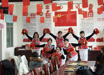 情暖淅河镇 喜乐闹元宵 ——淅河镇云龙街社区开展“我们的节日·元宵”主题活动