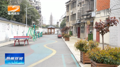 V视| 北郊街道：规范“三资”管理 守好集体家底