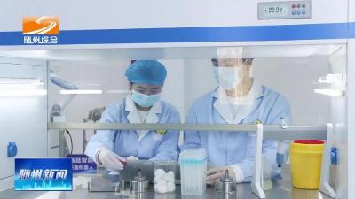 V视| 随州职院申本工作专题调度会召开 勠力同心聚焦短板精准施策 坚决打赢职院申本攻坚战