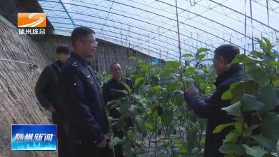 V视| 农资打假护春耕 确保粮食稳增产