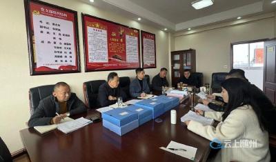 市金控集团走访合作律所 共绘2026年清收攻坚新蓝图