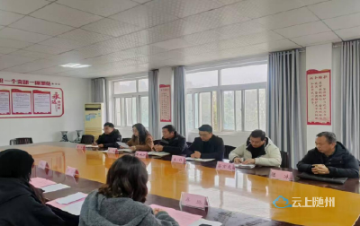 引才聚智强师资 凝心聚力促发展 ——随州技师学院召开新入职研究生教师见面会