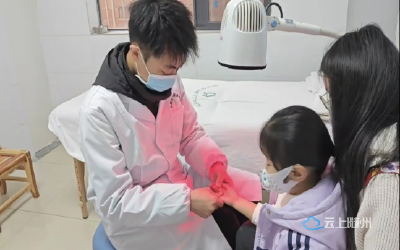 曾都区北郊街道社区卫生服务中心引进中医小儿推拿特色服务