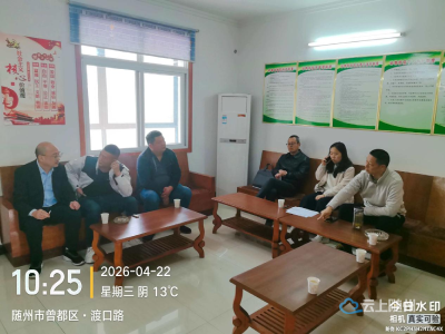 【优化营商环境】曾都区生态环境分局开展  畜禽养殖行业专项排查整治
