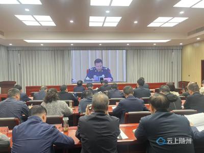 我市安排部署清明节安全生产工作