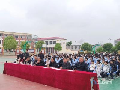 重走长征路 书香润初心 | 曾都区万店初级中学2026年快乐读书节圆满举行