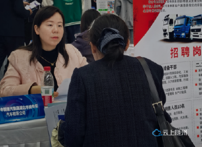 【才智相“随”•建功支点】 深耕“小而精”引才路 随州组团赴武科大精准招贤