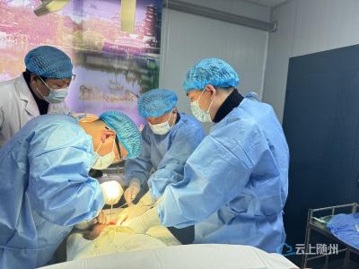 曾都区北郊街道社区卫生服务中心：医共体聚力强基层 专家手术惠民生