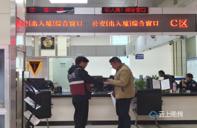 防疟疾、防输入、早发现、早诊疗 ——随州市疾控中心组织开展第19个“全国疟疾日”系列宣传活动