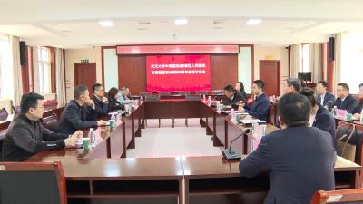 武汉大学中南医院与随州市曾都区人民医院紧密型医联体缔结五周年座谈会举行