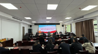 聚力多元共治 筑牢和谐基石 ——市劳动人事争议仲裁委员会2026年全体会议召开