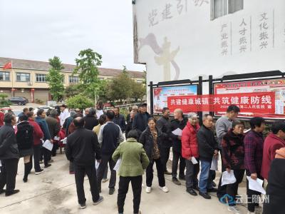 赋能基层健康 绘就爱卫新图景——随县第二人民医院以“体检+宣教”模式激活爱国卫生运动“神经末梢”