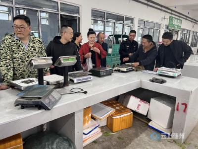 上门检定惠企便民 智慧计量优化环境——多部门联合开展联网式电子计价秤专项现场检测行动