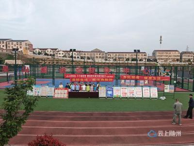 吴山镇党群服务中心开展防灾减灾宣传活动