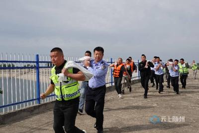 闻“汛”而动 以练筑防 守护成长——随县吴山镇开展防汛应急暨未成年人防溺水综合演练