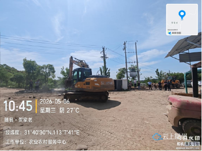 随县均川镇：重拳出击护生态 联合执法显担当         