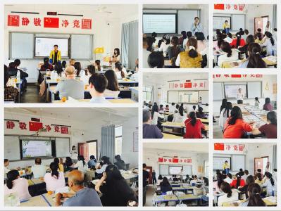 【优化营商环境】曾都区擂鼓墩初级中学举行家长会
