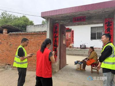 练强防汛硬功 守护村民平安——吴山镇联强村开展洪灾应急演练