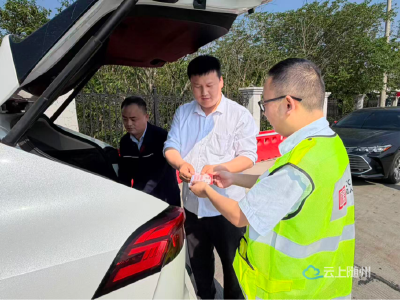 情暖五一 人保相伴｜全方位暖心服务守护每一段出行路