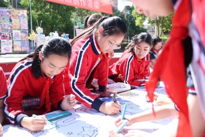 【优化营商环境】曾都区白云湖小学第十一届艺术文化节