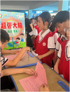 【优化营商环境】聚奎门小学开展一、二年级素养监测游园活动