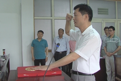 6次会议2018-09-04 11:30黄家喜,杨天然,贺盛有3名湖北厅官被提起公诉