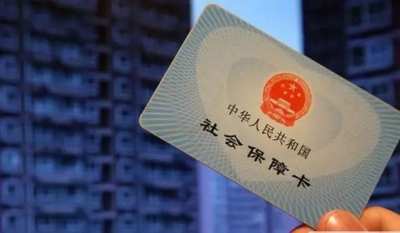 社?？ㄓ衷鲂鹿δ?！未來幾個月，八大福利給你穩穩的幸福