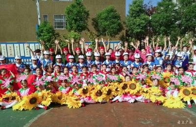 广水市第五届映山红美育节中部片区优秀文艺节目展演