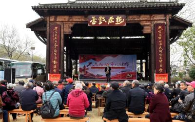 广水市楚剧团及学雷锋服务队走进桃源村