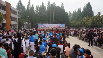 广水市八一学校举行首届艺术节