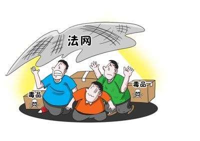 夫妻雙雙販賣毒品   身陷囹圄悔不當初