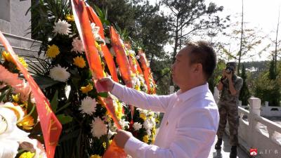 我市举行“烈士纪念日”公祭活动