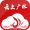【越·广水】技术培训赋能乡村振兴