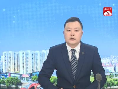 V视｜肖菊华在我市调研强调：推动“林长制”工作做深做实