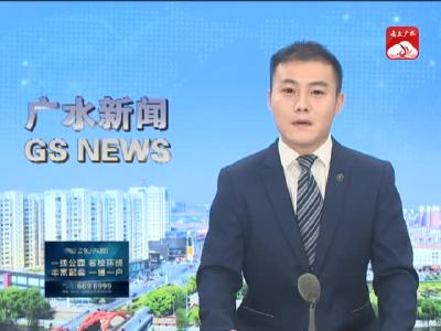 V视｜【聚焦两会】出席市九届人大一次会议的代表报到