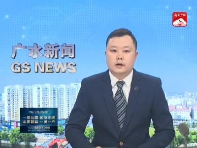 V视｜全市党建引领乡村振兴暨驻村第一书记培训班开班
