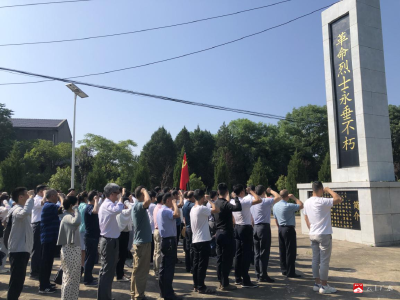 2022-06-22 17:40共青团随州市委副书记徐明琛一行