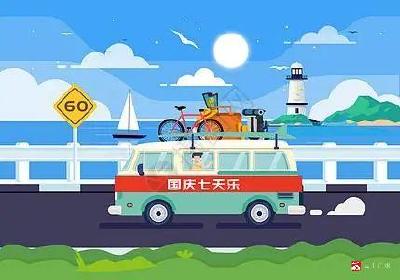 武漢疾控最新提醒！