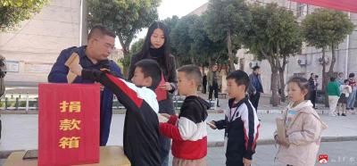 【悅·廣水】長嶺鎮港昌小學舉行“慈善一日捐”活動