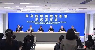 以后新冠检测治疗都由自己居家完成？官方回应
